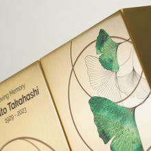 Load image into Gallery viewer, Life Canvas Ginkgo Bronze, Right Side