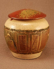 Load image into Gallery viewer, RAKU Unique Ceramic Pet Funeral Cremation Urn For Ashes #P005