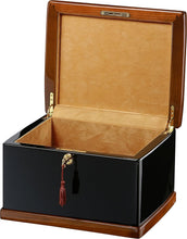 Load image into Gallery viewer, Howard Miller 800-191 (800191) Courage Cremation Chest Urn for Ashes, 275 inches
