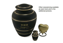 Load image into Gallery viewer, Black Brass Keepsake Funeral Cremation Urn for Ashes, 5 Cubic Inches

